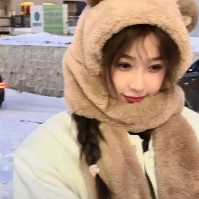 球光艳影