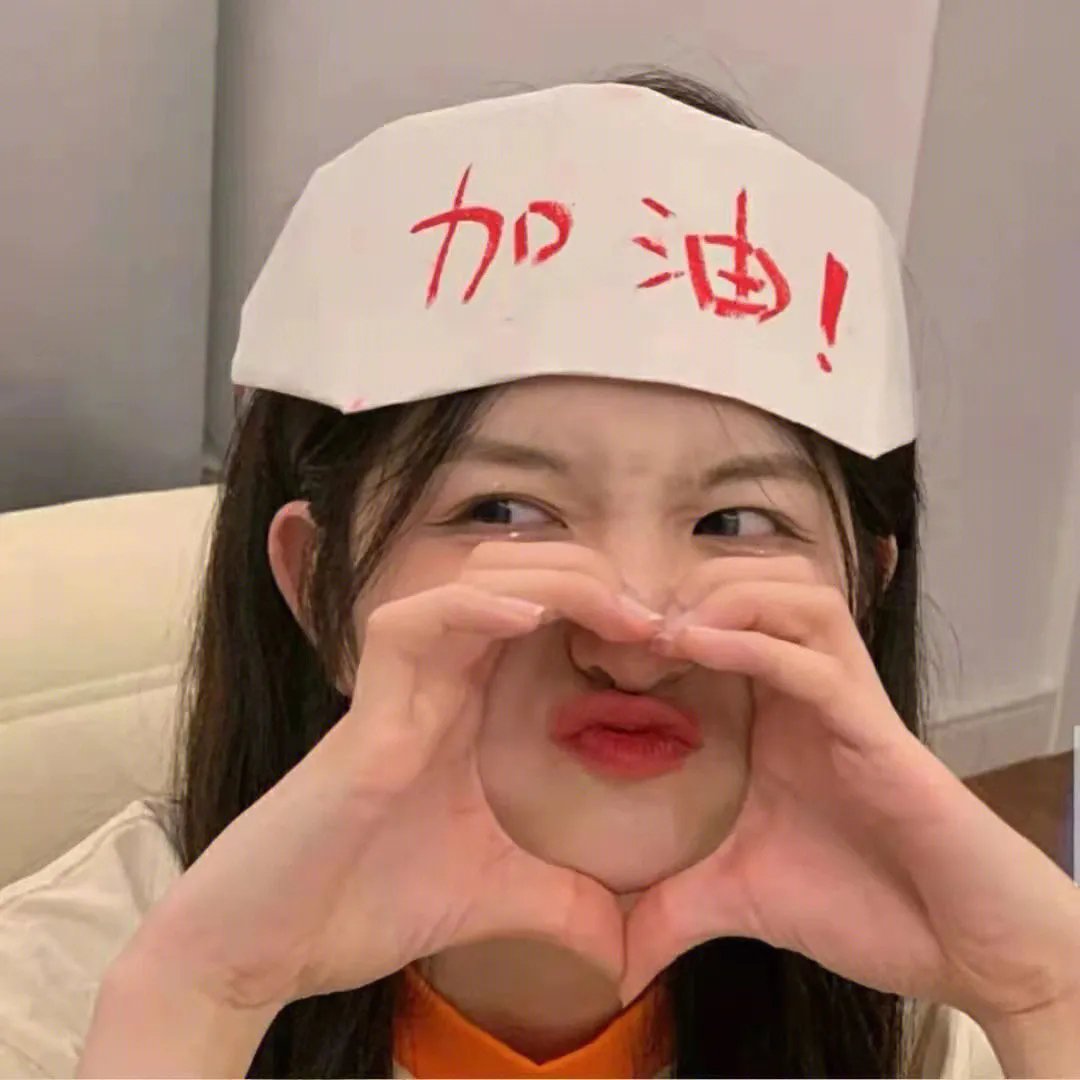 河上的爱情