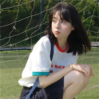 奇光下的秘密